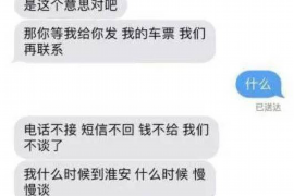 右江企业清欠服务